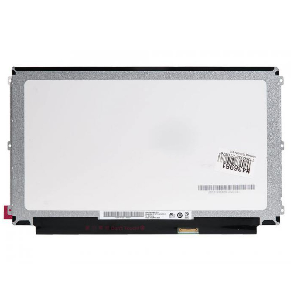 B125HAN02.0